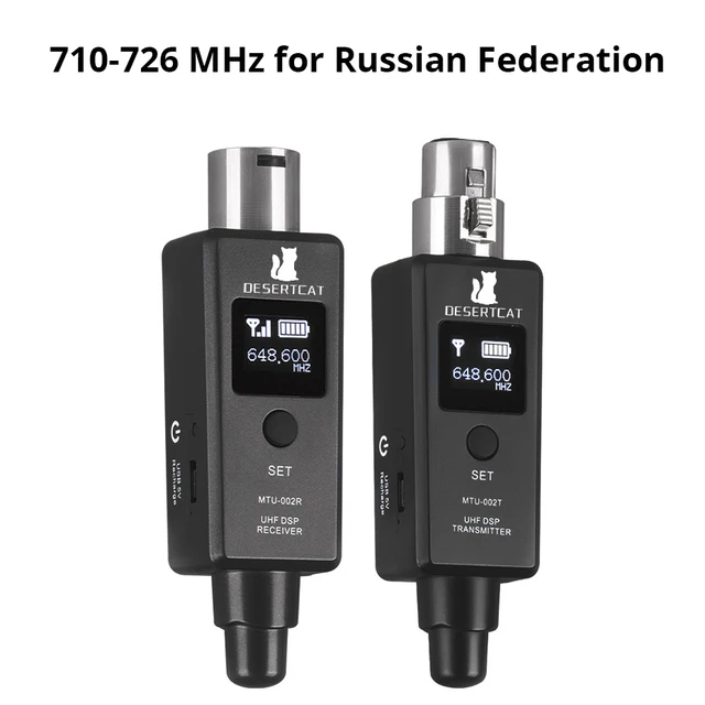 710-726Mhz
