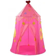 Портативная детская палатка из ткани Оксфорд, детская палатка для помещений и занятий спортом на открытом воздухе, бассейн с шариками океана, Складные Игрушки, замок, Enfant, домик, подарки