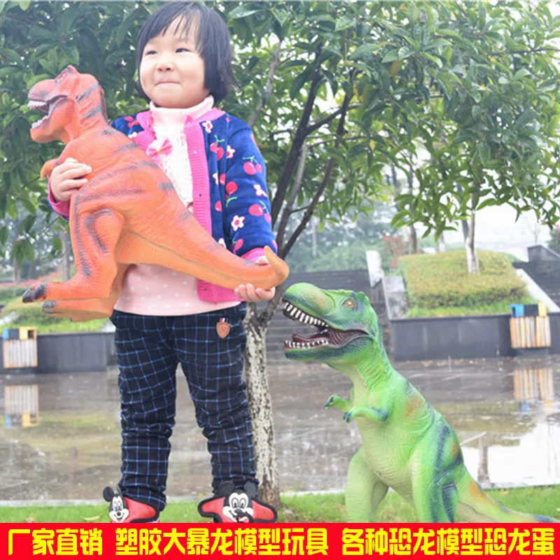 Экстремальный большой размер T-Rex модель игрушки модель Плотоядный Дракон динозавр модель украшения образовательная модель игрушка подарок