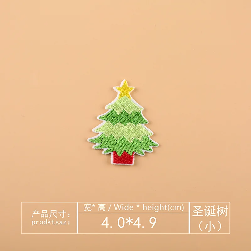 small tree 1 шт., рождественские нашивки с вышивкой, железные нашивки для одежды, рождественский подарок, милые самодельные нашивки, аксессуары для детской одежды - Цвет: small tree