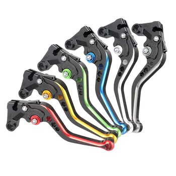 

Motorcycle Short Brake Clutch Levers Set For YAMAHA FJR1300 & For BUELL 1125R 1125CR & For TRIUMPH Trophy TIGER 1200 EXPLORER