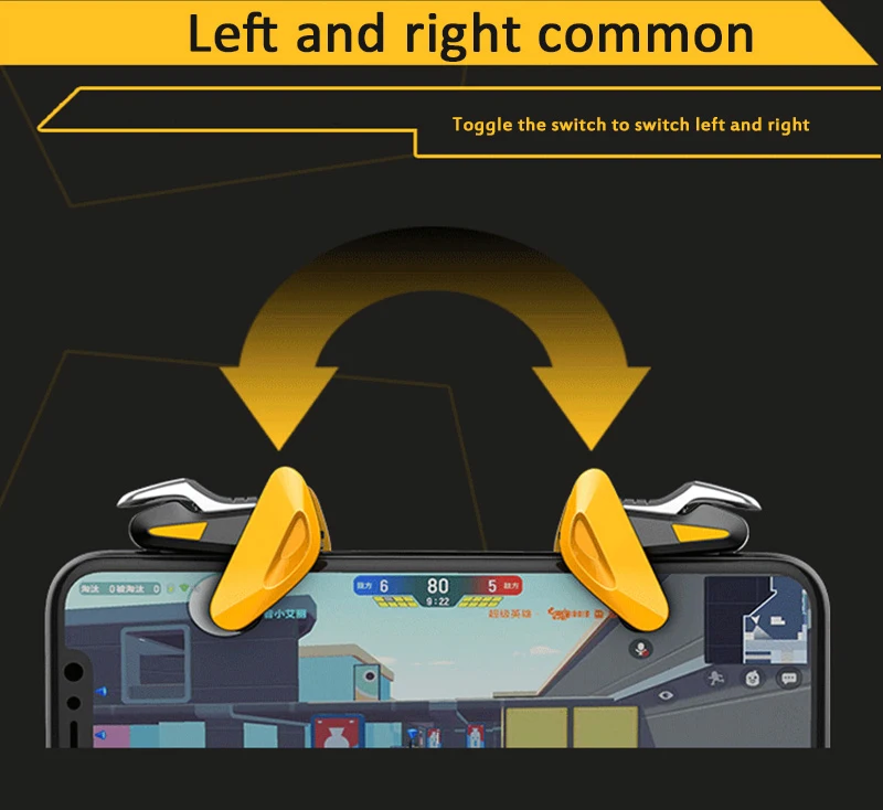 Игровой контроллер для мобильного телефона 1 пара кнопок левого и правого