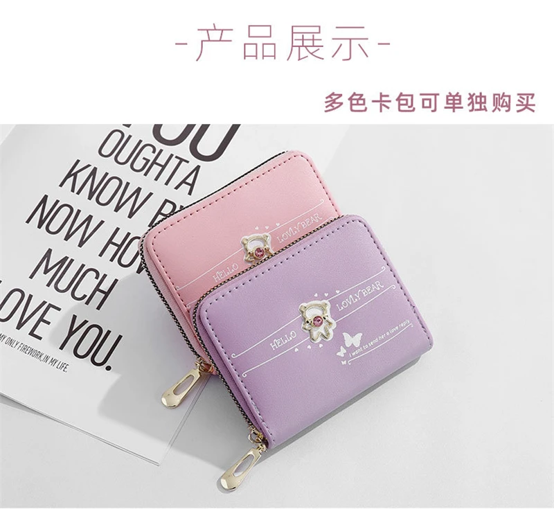 13884600870_1936936205