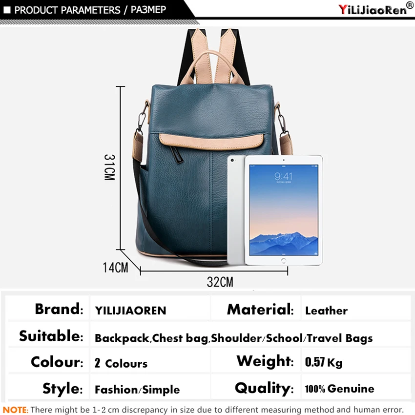 Fashion Leather Backpack Women Shoulder Bag Large Capacity Women Backpack School Bag for Teenage Girls Light Travel Backpack