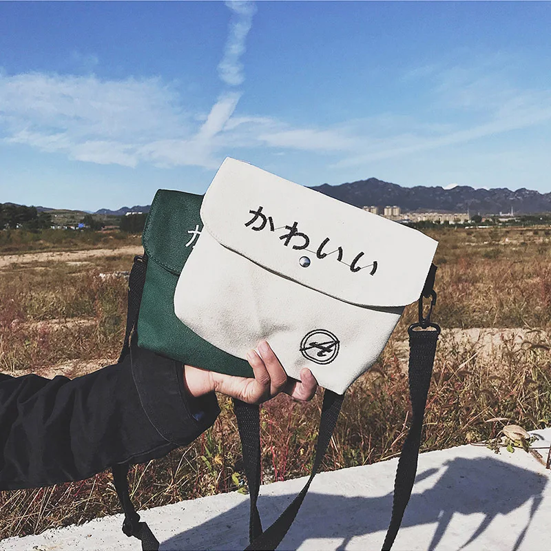 

INS Ultra-Fire Pack Japanese-style Simple Single-shoulder Canvas Bag Student Korean-style Harajuku-Style Artistic Shoulder Bag