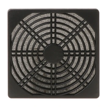 

Dustproof 120mm Case Fan Dust Filter Guard Grill Protector Cover For PC Compute