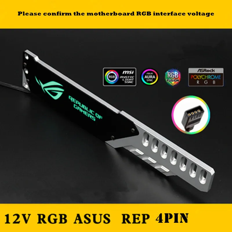 ROG 12V 4PIN Симсимфональный AURA металлический кронштейн RGB лампа верования видеокарта фиксированная Поддержка кронштейн companion компьютерный светильник украшение загрязнения - Цвет: ROG 12V 4PIN