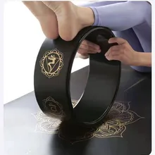 Yoga Wheel PU Black Gold Printed Yoga Circle Back Leg Fitness Bodybuilding Pilates Workout Equipment Gym Yoga Stretching Tool
