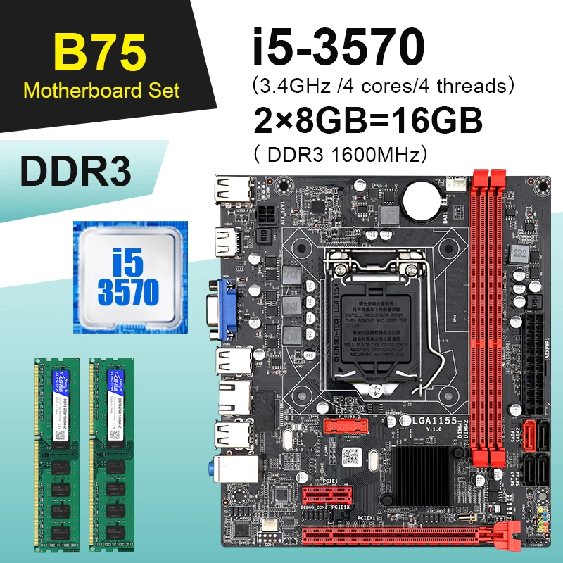Материнская плата B75 Combo LGA 1155 набор материнских плат с четырехъядерным