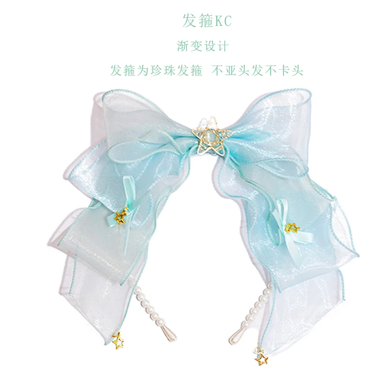 淘宝详情描述603258791924_08