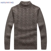 Зимний мужской свитер для мужчин s пуловеры Половина Водолазка Облегающие джемперы вязанные Осенние корейский стиль повседневная мужская одежда