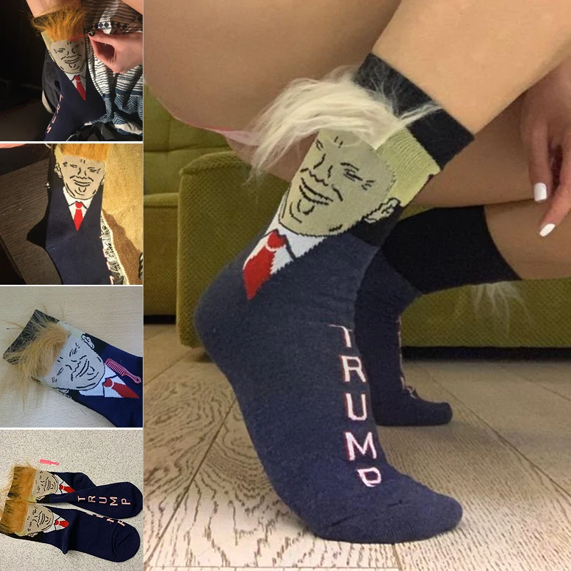 Носки мужские забавные Trump Meias Com 3D FAS Cabelo носки США президент Дональд Трамп Обама