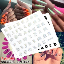 5 шт./компл. 5 стилей 26 древних букв голографическое пламя ногтей Фольга наклейки для ногтей полоса клейкая лента огненные наклейки для ногтей Декор
