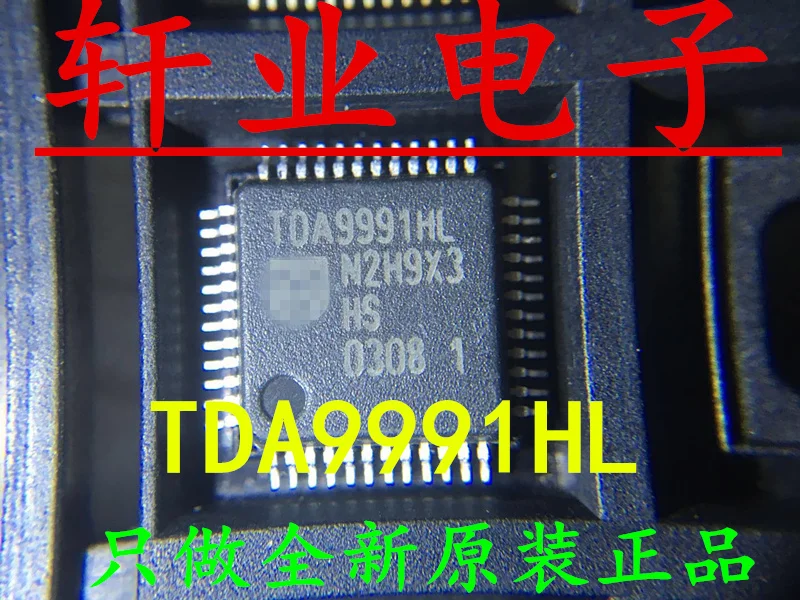 

5pcs/lot New Original Tda9991hl Tda9991 Image Sensor -ccd Integrate Qfp48