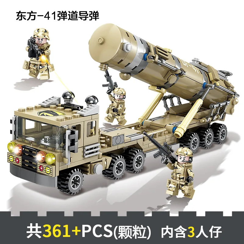 Полный набор морских и воздушных строительных блоков с маленькими частицами, модель военного танка, KAZI, строительные блоки, детские игрушки - Цвет: 84078