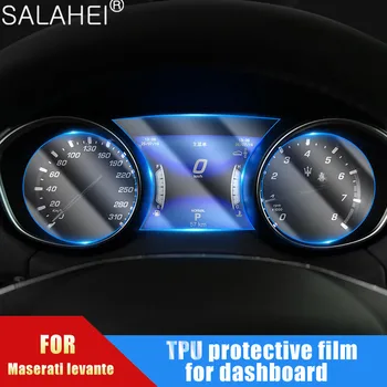 

TPU Car Dashboard Navigation Protective Screen Film For Maserati Levante 2018-2019 Light Transparent Scratchproof