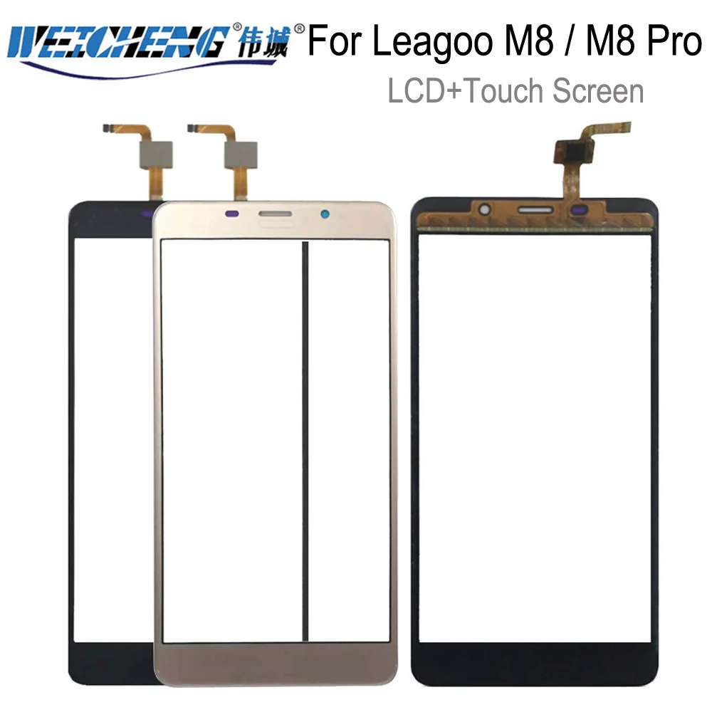 Сенсорный экран 5 7 дюйма для Leagoo M8 / Pro сенсорный стекло дигитайзер панель
