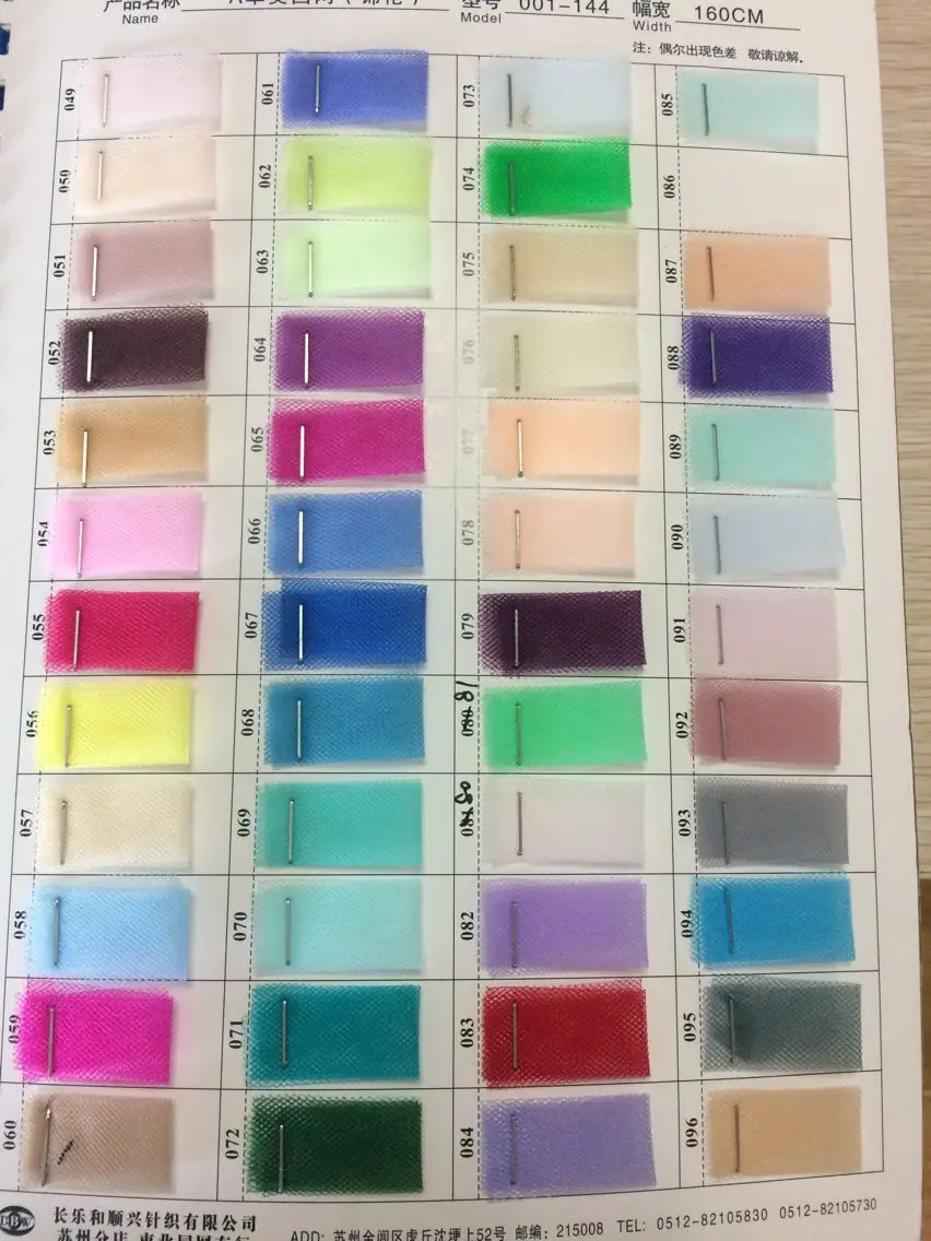 Factory direct high quality Frequency Range 600