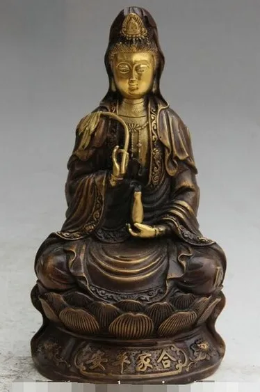 318 11 &quotКитайский буддийский из бронзы позолоченное сиденье Kwan-yin Guan Yin Boddhisattva ваза