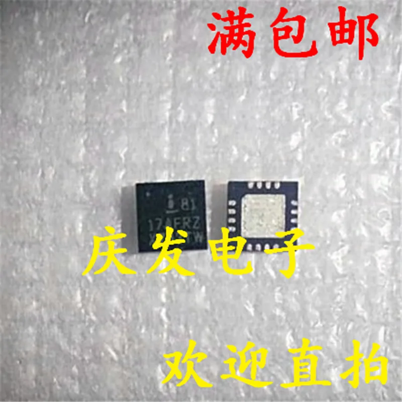 10 шт. 8117AFRZ ISL8117AFRZ QFN Оригинальный Новый 1 заказ | Компьютеры и офис