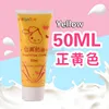 50ml Yellow