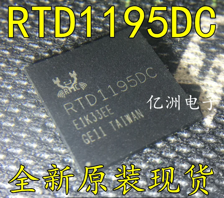 

5pcs/lot RTD1195DC