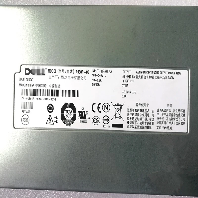 Блок питания для Dell power Edge 2900 930 Вт блок питания Z930P-00 A930P-00 7001049-Y000 KX823 U8947