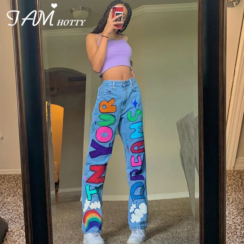 Printed Baggy Women Jeans Pants 