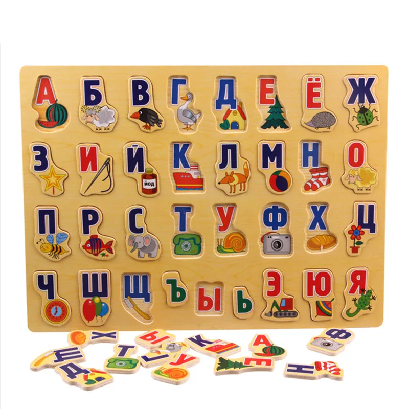 Montereys Большая головоломка, деревянные игрушки, русский алфавит, пазлы, игрушки для детей, алфавит, доска, развивающие игрушки для детей