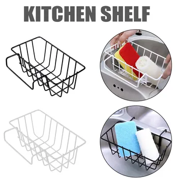 

Metal Rotatable Basket Kitchen Perforated Racks Drainage Baskets Drainage Box Hanging Vegetables Containers Kitchen Tools