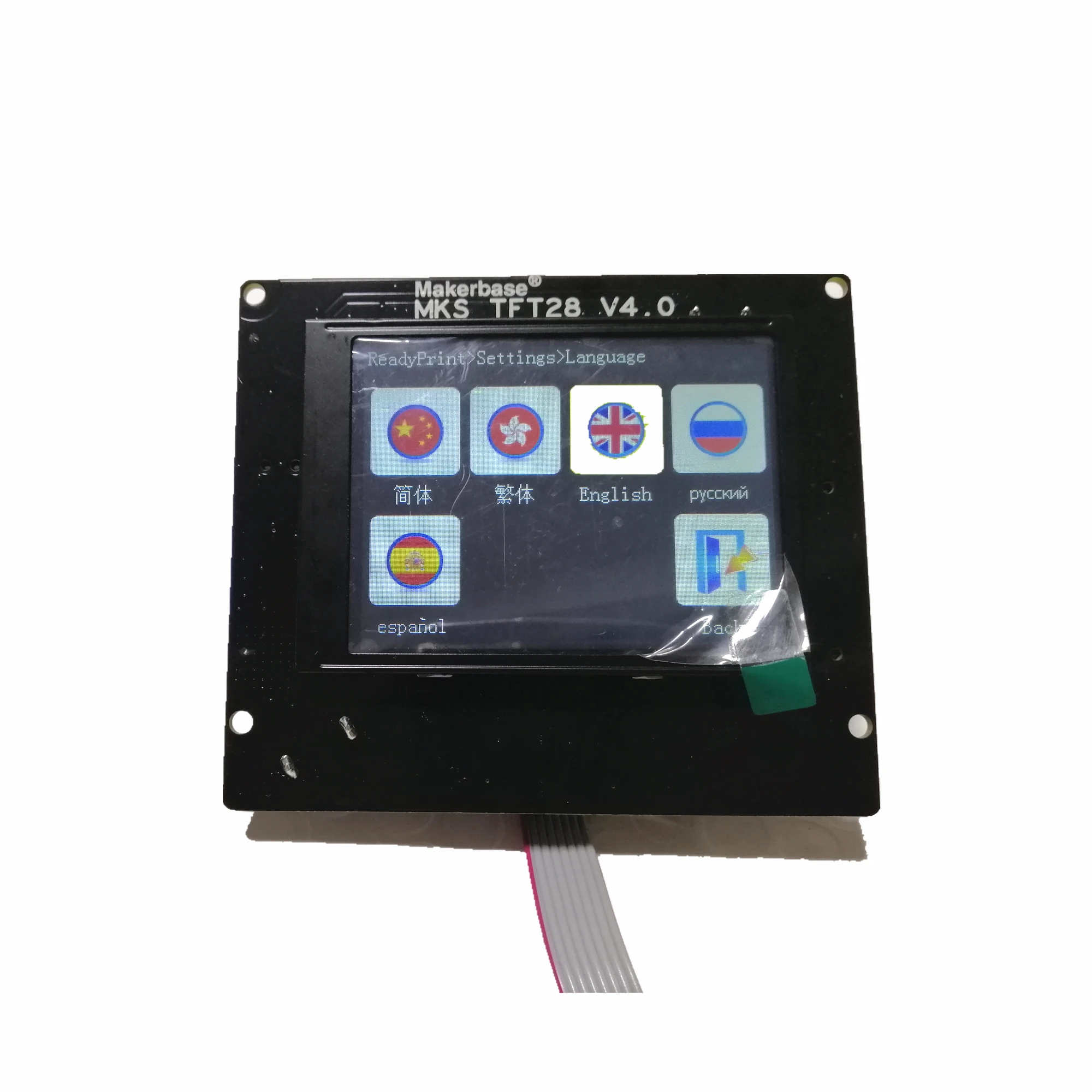 Обновленная пластина для 3D-принтера SKR V1.3 монитор+ MKS TFT 28 V4.0 сенсорный дисплей+ Wi-Fi контроллер запасной блок для 3D-принтера контроллер