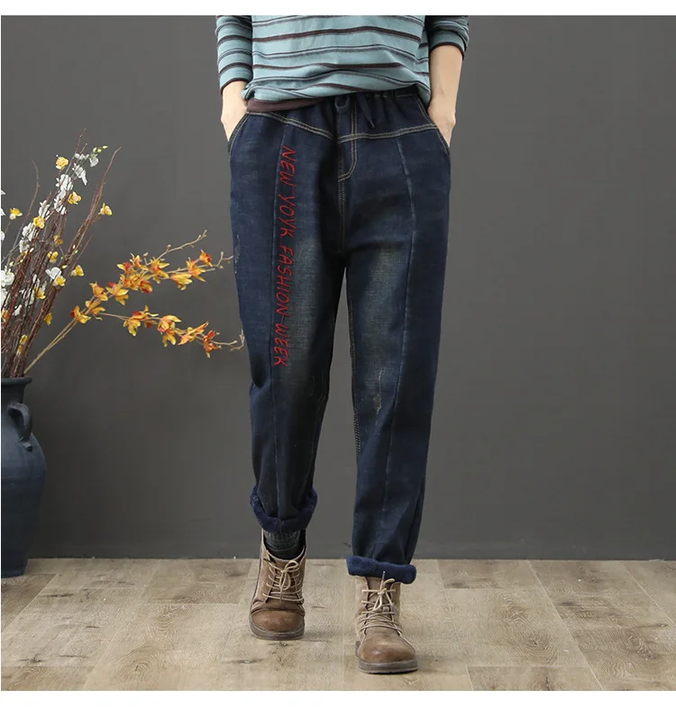 SOUL OF TIGER Korean Fashion Ladies Casual Loose Jeans Womens Vintage Embroidery Denim Trousers Winter Fur Warm Harem Pants