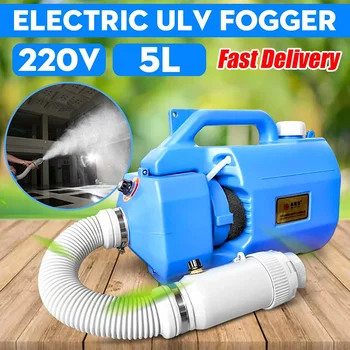 

5L Electric ULV Fogger Intelligent Ultra Capacity Sprayer Mosquito Killer Disinfection Machine Insecticide Atomizer Fight Drugs