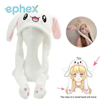 

Ephex Cute Rhythm Of Music Girl Friend Rabbit Hat Sweet Cosplay Gifts Dance Hat Funny Gasbag Imitate