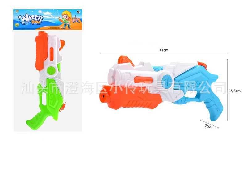 

Summer Children Beach Bath Drifting Toy Pressure Water Gun Men And Women GIRL'S Water Toys Air Pressure Water Gun