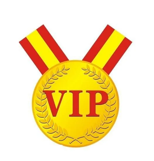 Бесплатная доставка по ссылке для VIP клиента| |