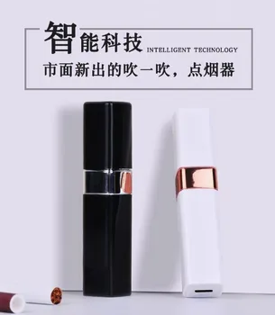 

Net red usb rechargeable lighter blow electronic cigarette lighter creative lipstick personality windproof gift fire fold