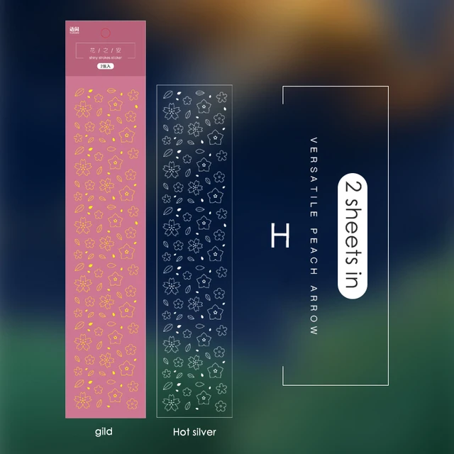 Mr Paper 8 Designs Ins Style Beidao Keepsake Series Bronzing Creative Handbook DIY Decorative Collage Material Sticker H