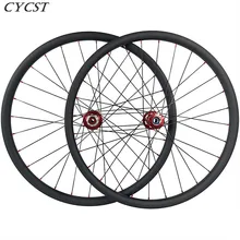 29er 1320g MTB XC lefty 2,0 бескамерные карбоновые колеса 30 мм левая рука 2 колеса 6 мм смещение SHN 10s 11s XX1 24H 28H UD матовая глянцевая