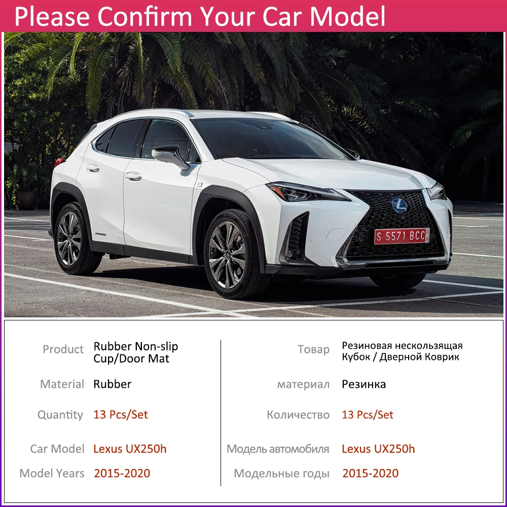 Противоскользящий резиновый коврик для дверных чашек для Lexus UX UX250h UX200 250 250h 200~ аксессуары наклейки коврик для телефона