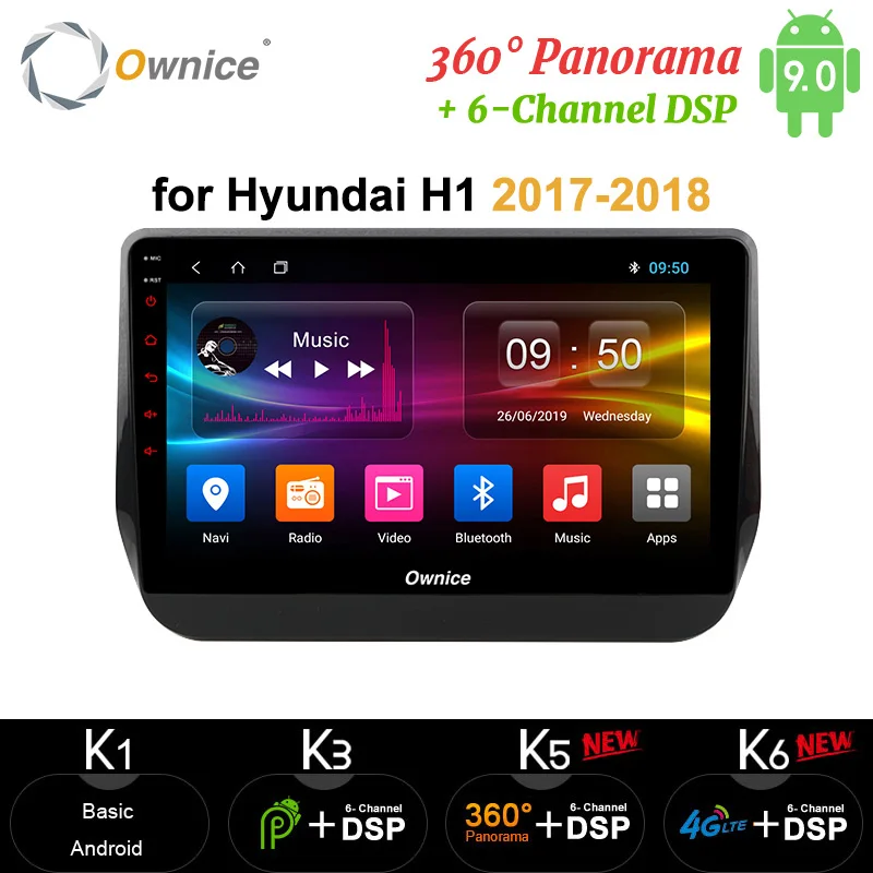 Автомобильная магнитола Ownice 9 дюймов Android 10 0 DVD carplay 4 Гб + 64 ГБ GPS DSP 4G LTE SPDIF 360