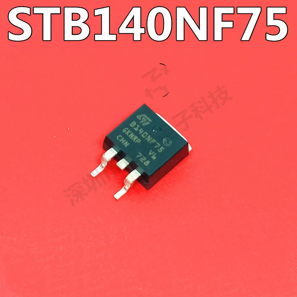 10 шт./партия B140NF75 STB140NF75 такой же P140NF75 TO263 SMD транзистор MOS FET транзистор