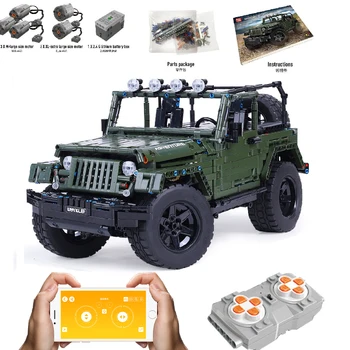 

MOC-5140 Technic RC Jeeps Wrangler Adventure Off-road Car Model Building Blocks Compatible Lepining 20090 Bricks set DIY Toys