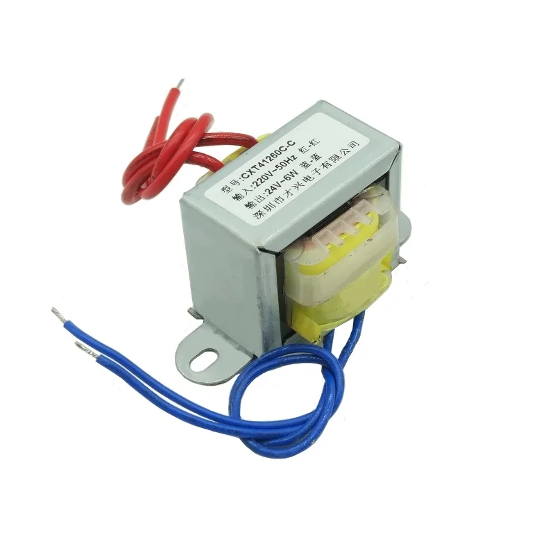 EI41* 20 DB-6VA 6W 220 V-24 V 0.25A 250mA переменного тока инвертор частоты AC24V