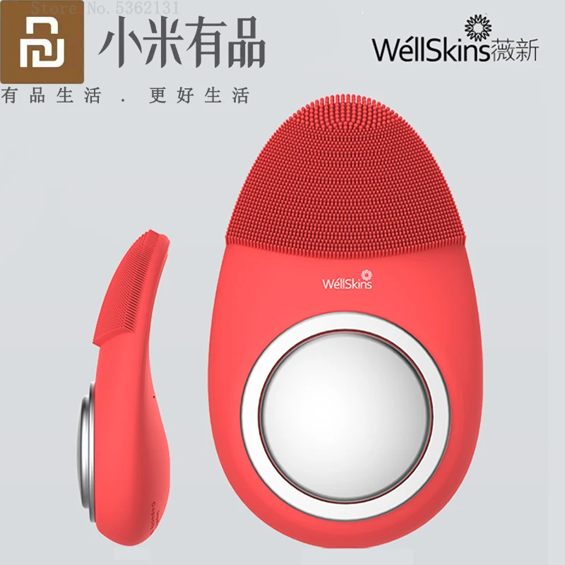Youpin Wellskins щетка для мытья лица удаление черных пор очиститель Очищающий