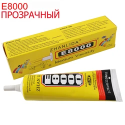 Colle liquide forte adhésive E8000, tissu pour vêtements, cuir clair, bijoux, papeterie, écran de téléphone, écouteurs instantanés, 110ml 