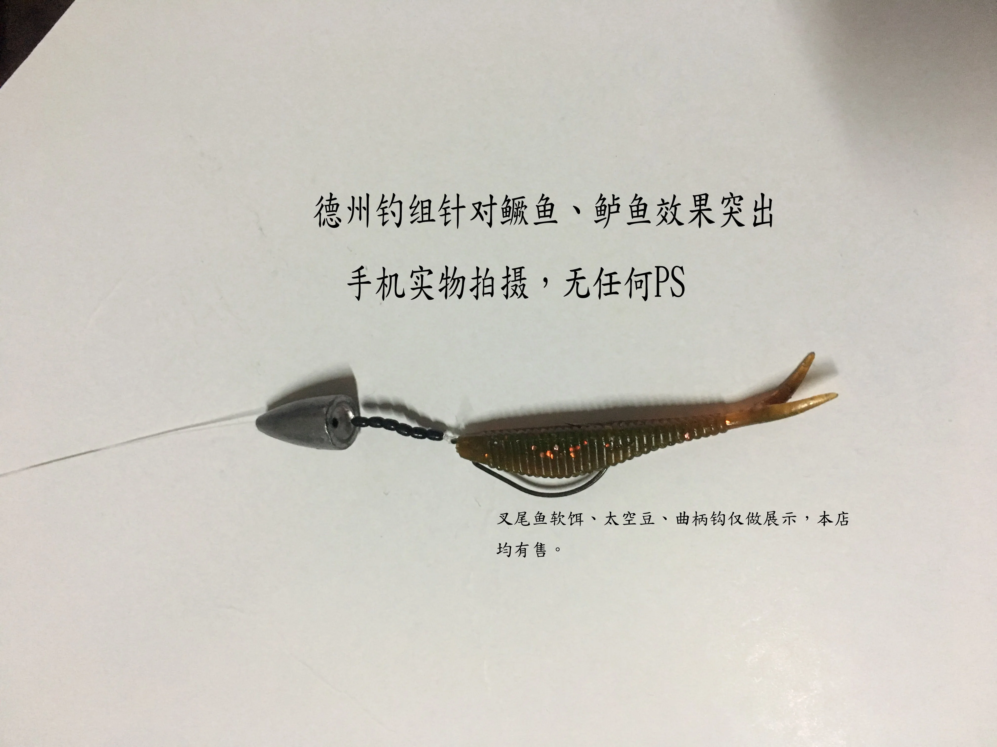 Приманка zi dan qian пуля медная морская Удочка литые удочки Длинный крючок пули взрыв Tongxinluo полый грузило Рыбалка Ac