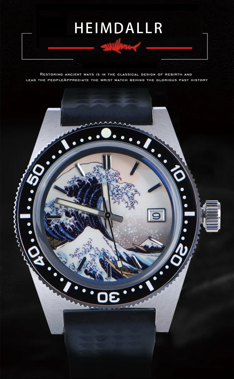 divewatch1