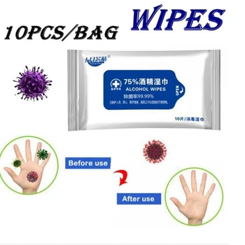 

5Pack Portable 75% Alcohol Wet Wipes Antiseptic Cleaning Sterilization Wipes Household Hand Cleaning Disinfection Wipes