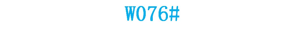 w076-5